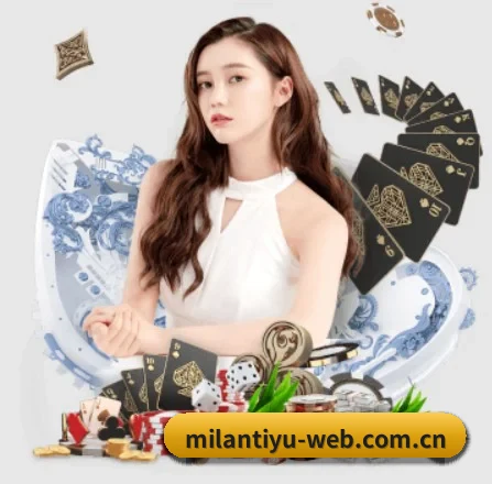业务扩张